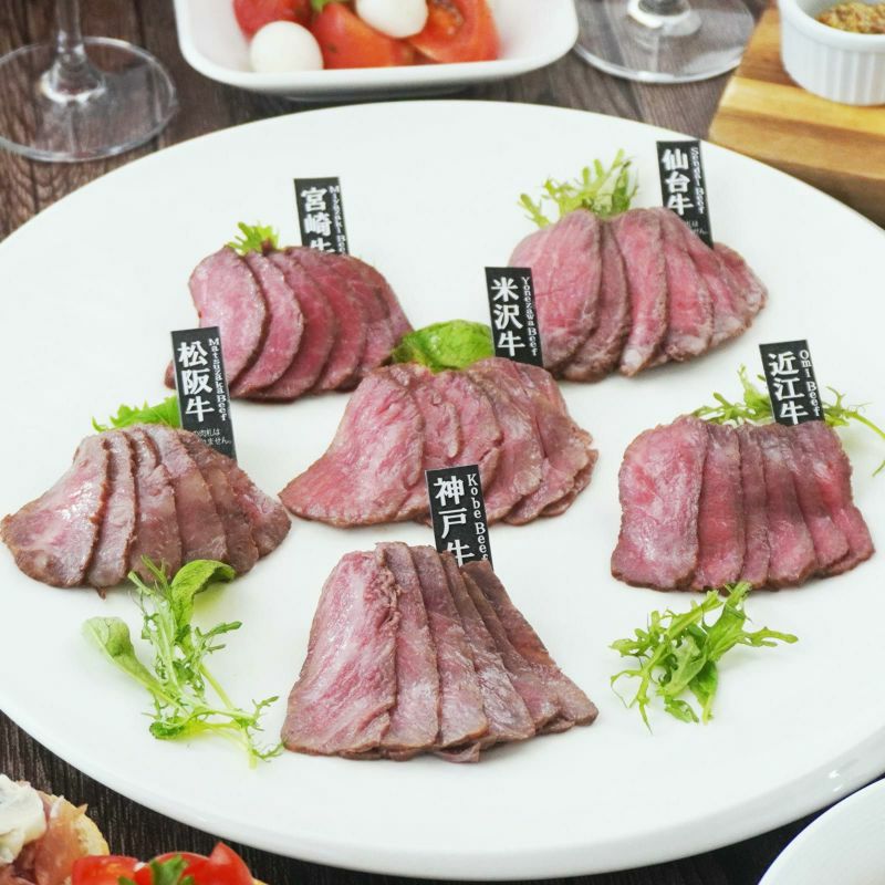 5minutes MEATS】from executive hotel 公式通販