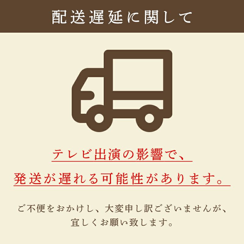 送料込み 神戸牛あらびき網脂生ハンバーグ トリュフ醤油付き 140g 4個 5minutes Meats 公式通販